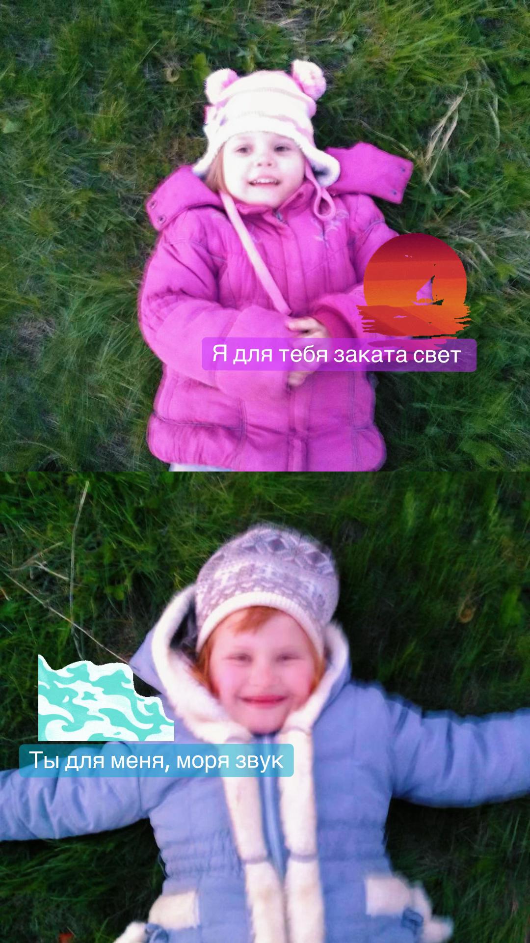 @#son1a