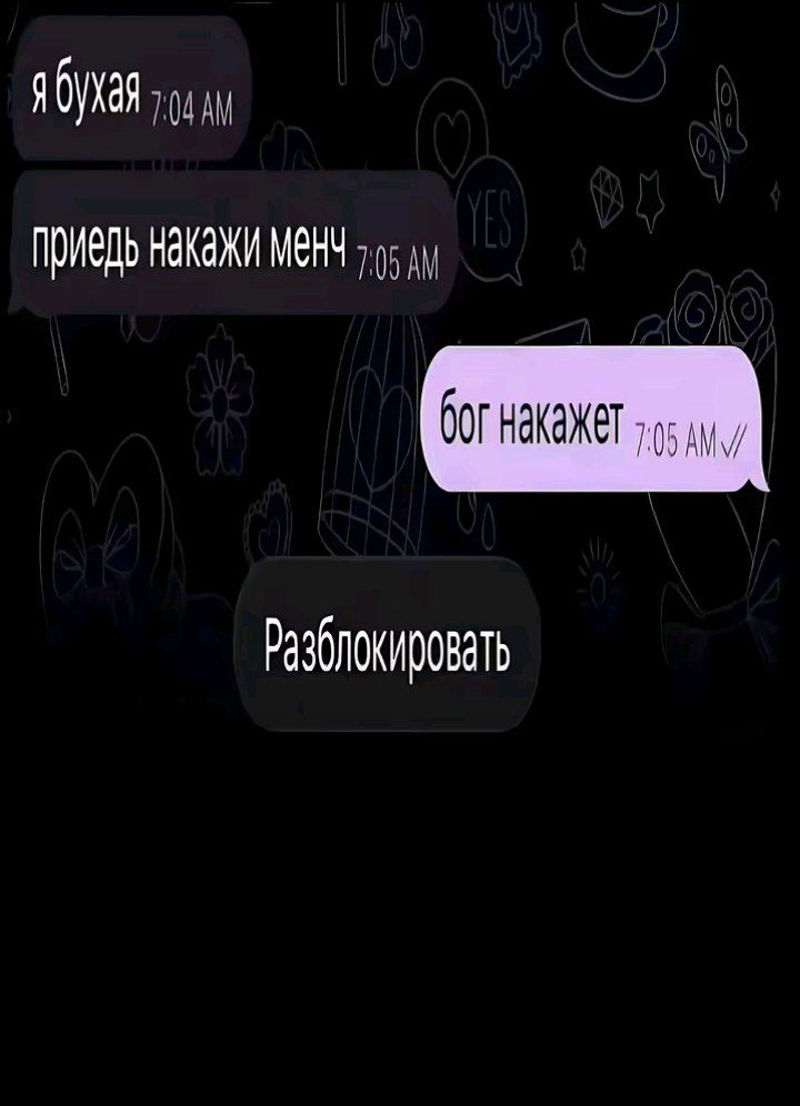 @СИПЛЫЙ