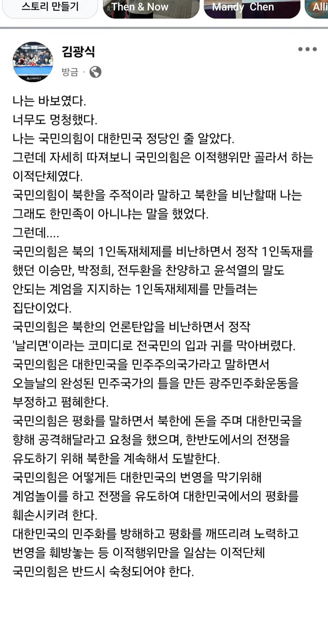 @인프