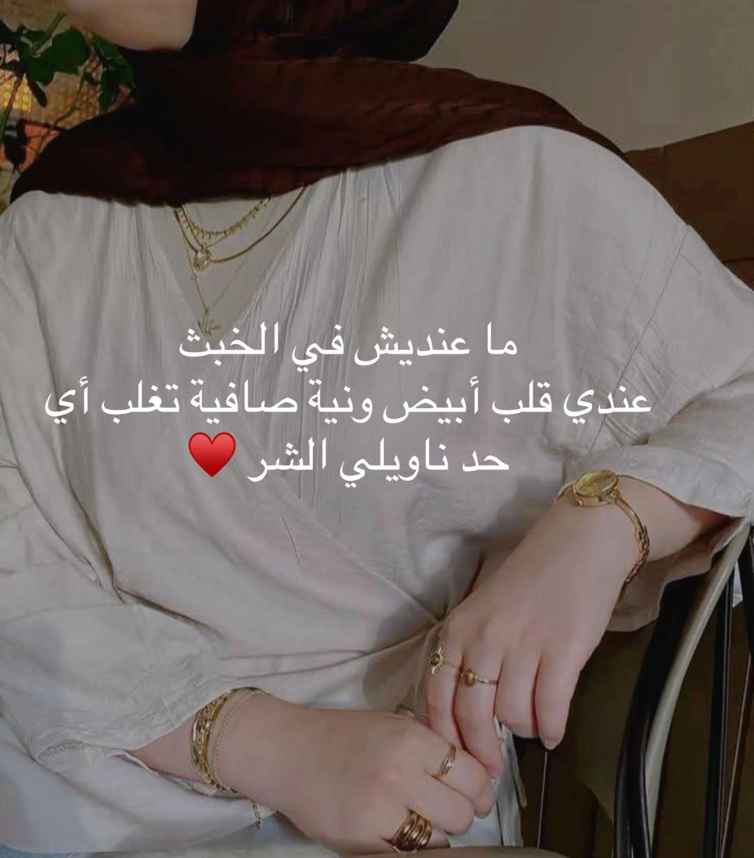 @Meme