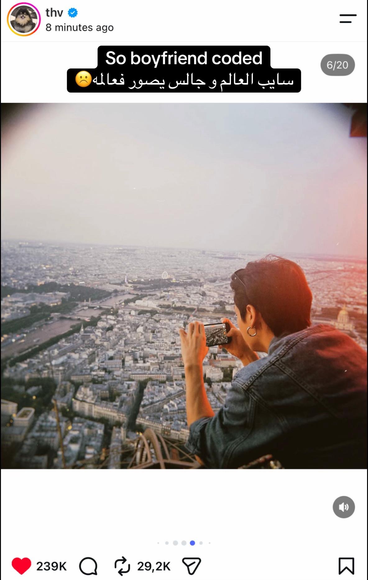 @تانيا 𐤀