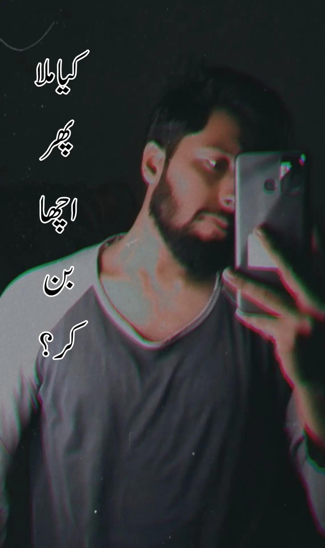@️ ع🫀🥀