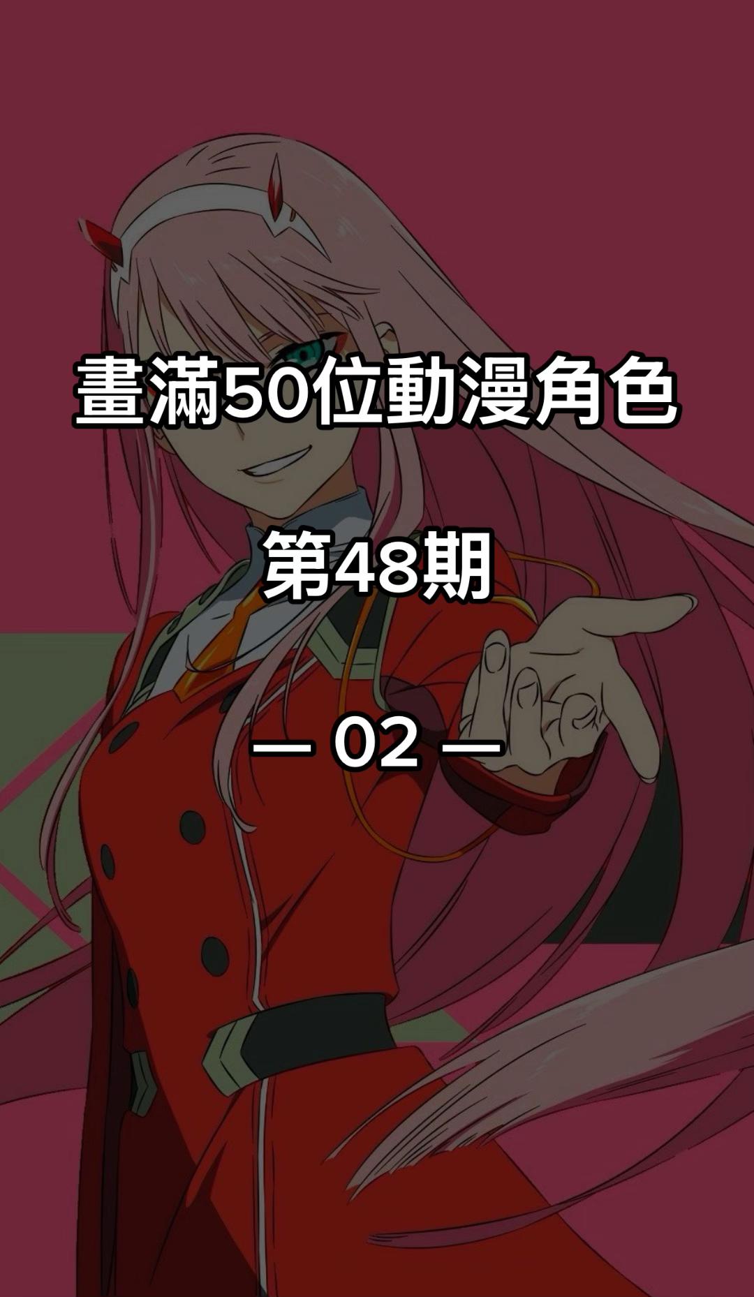 @妤乾🐟(繪比開放中~)