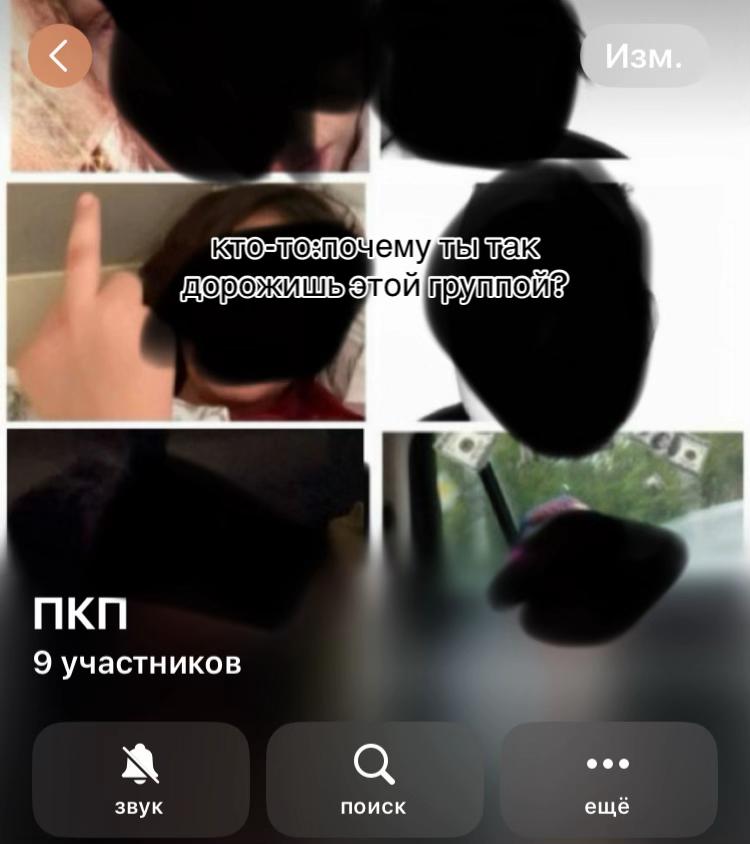 @mytrbl🪖
