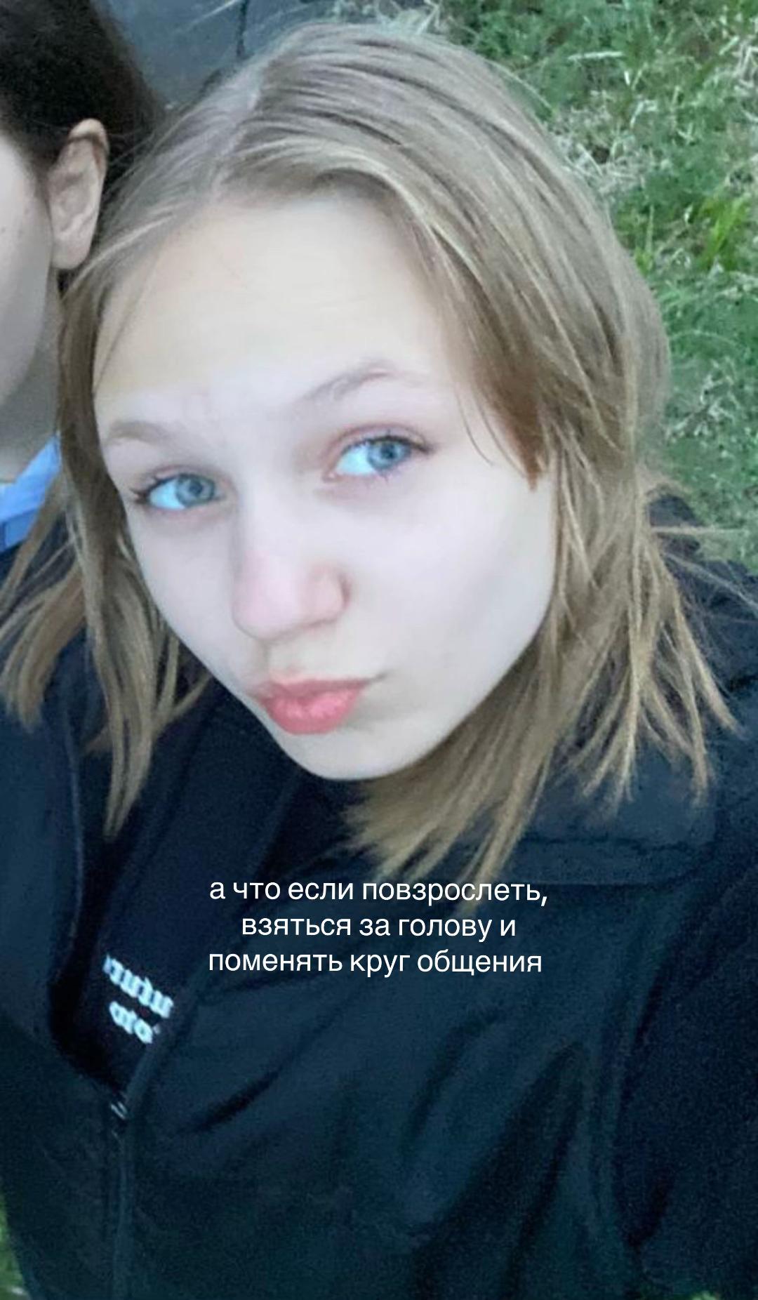 @цветаева🌸