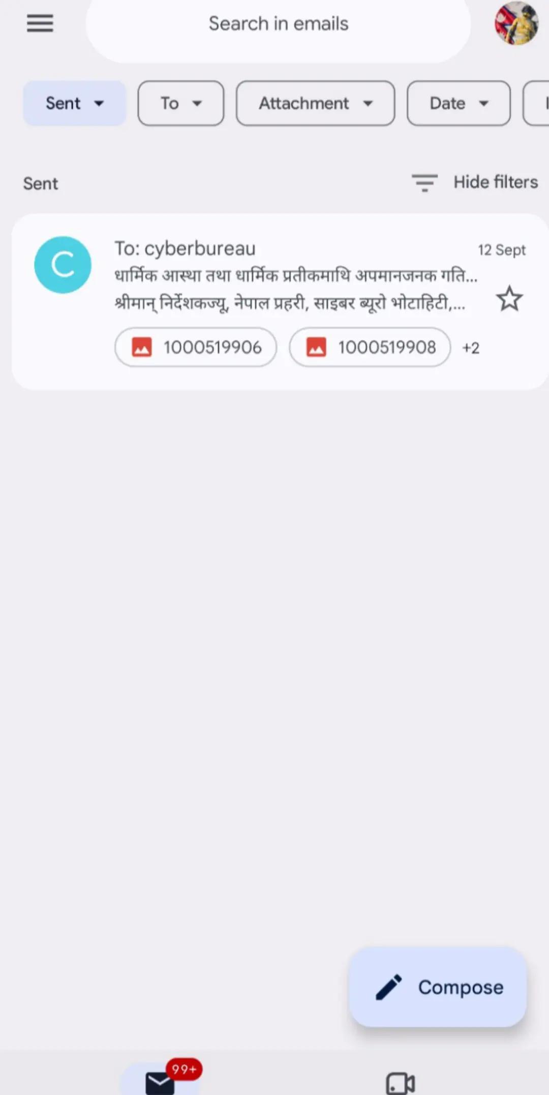 @RajTamangOfficial