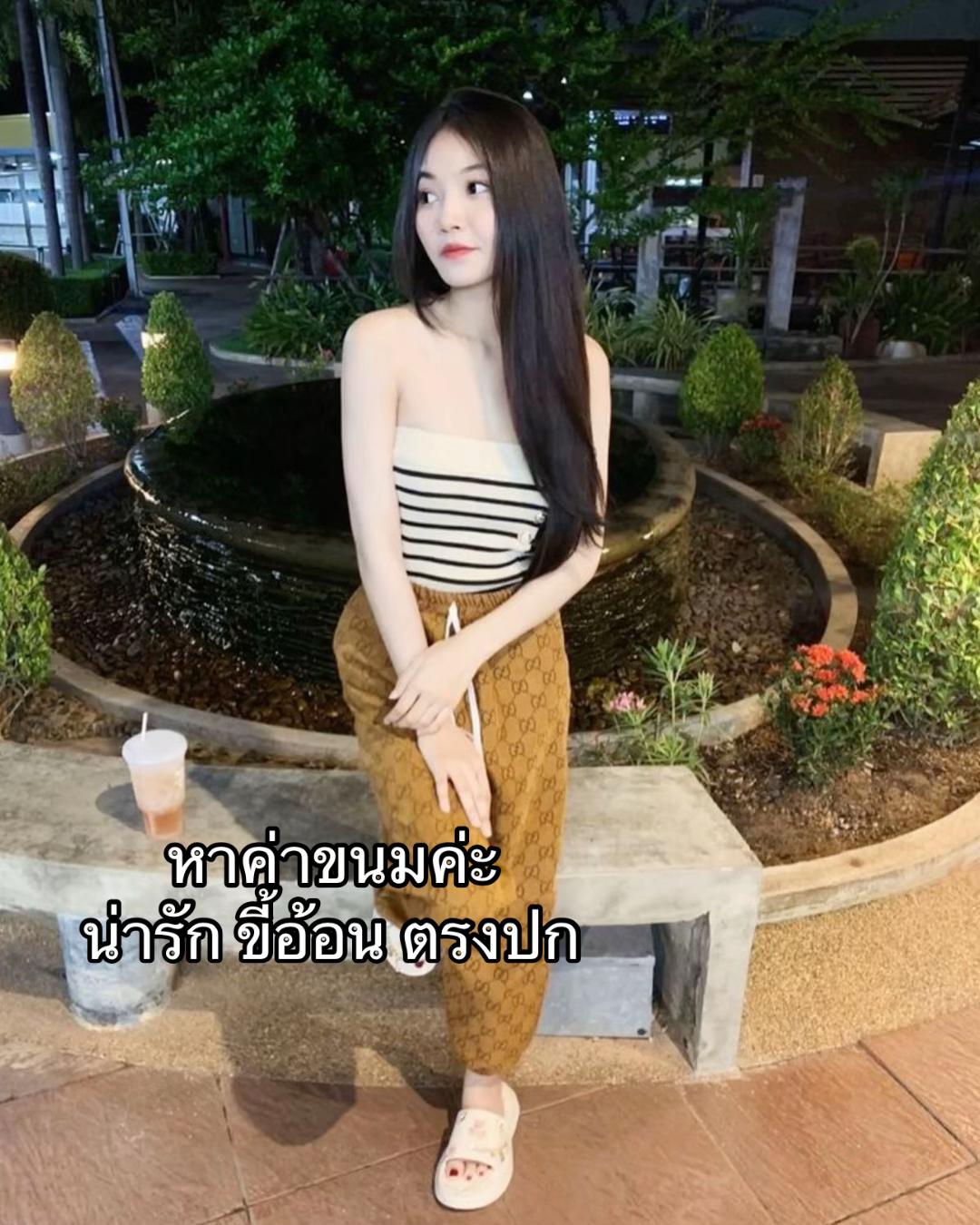@user48924500817
