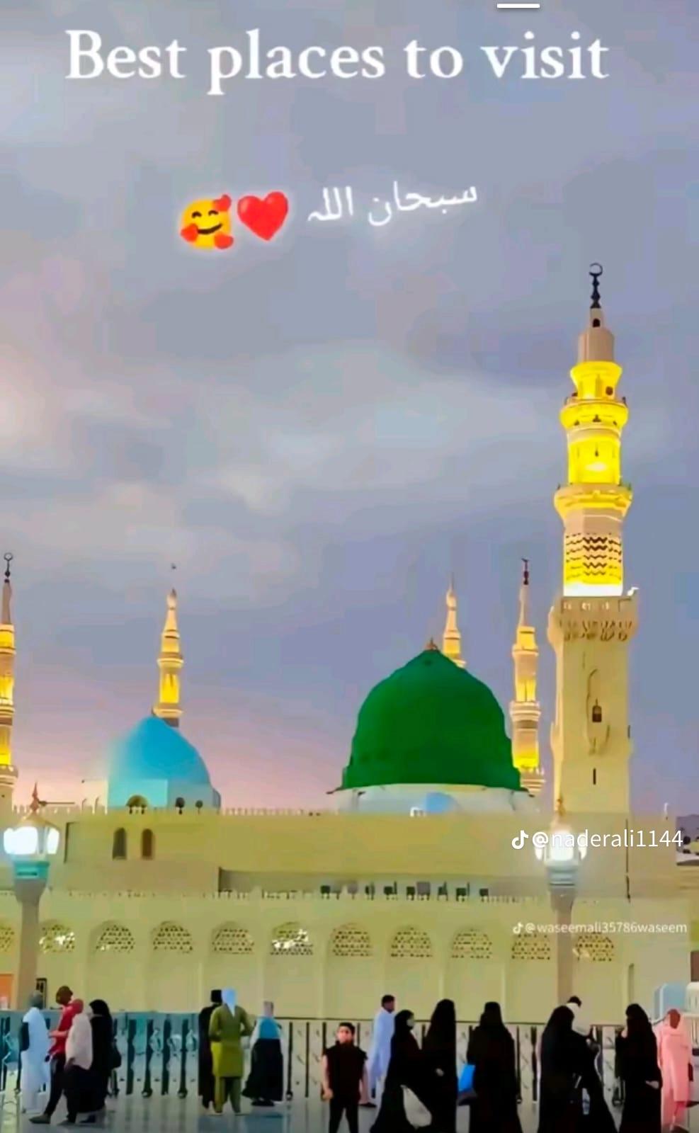 @🕌🚩Islamic 🆔 ❤️🕋🕌