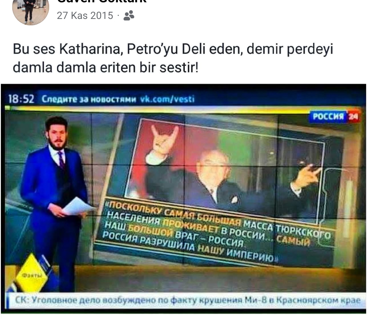 @Yolumuz Turan Yolu
