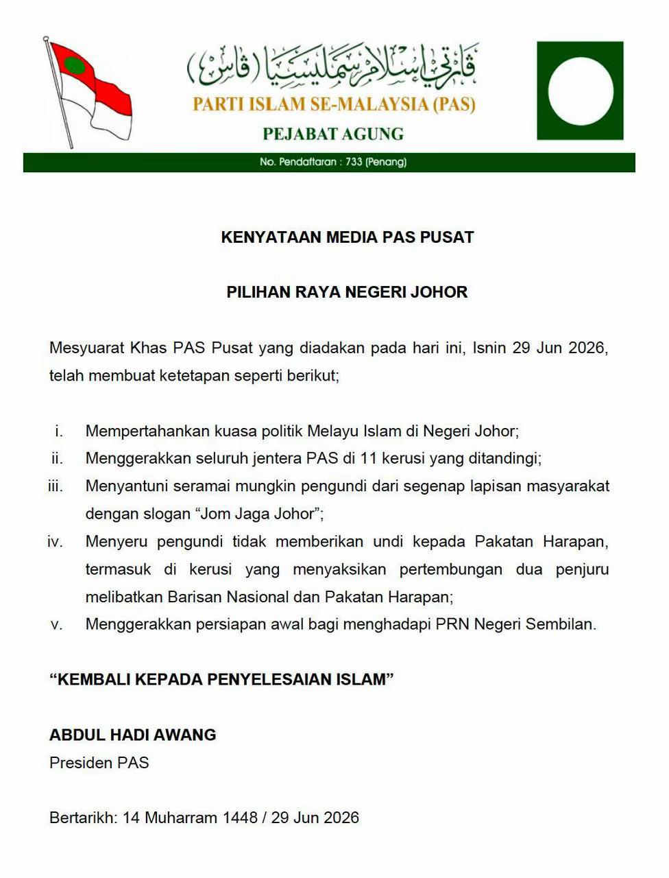 @Abdul Hadi Awang