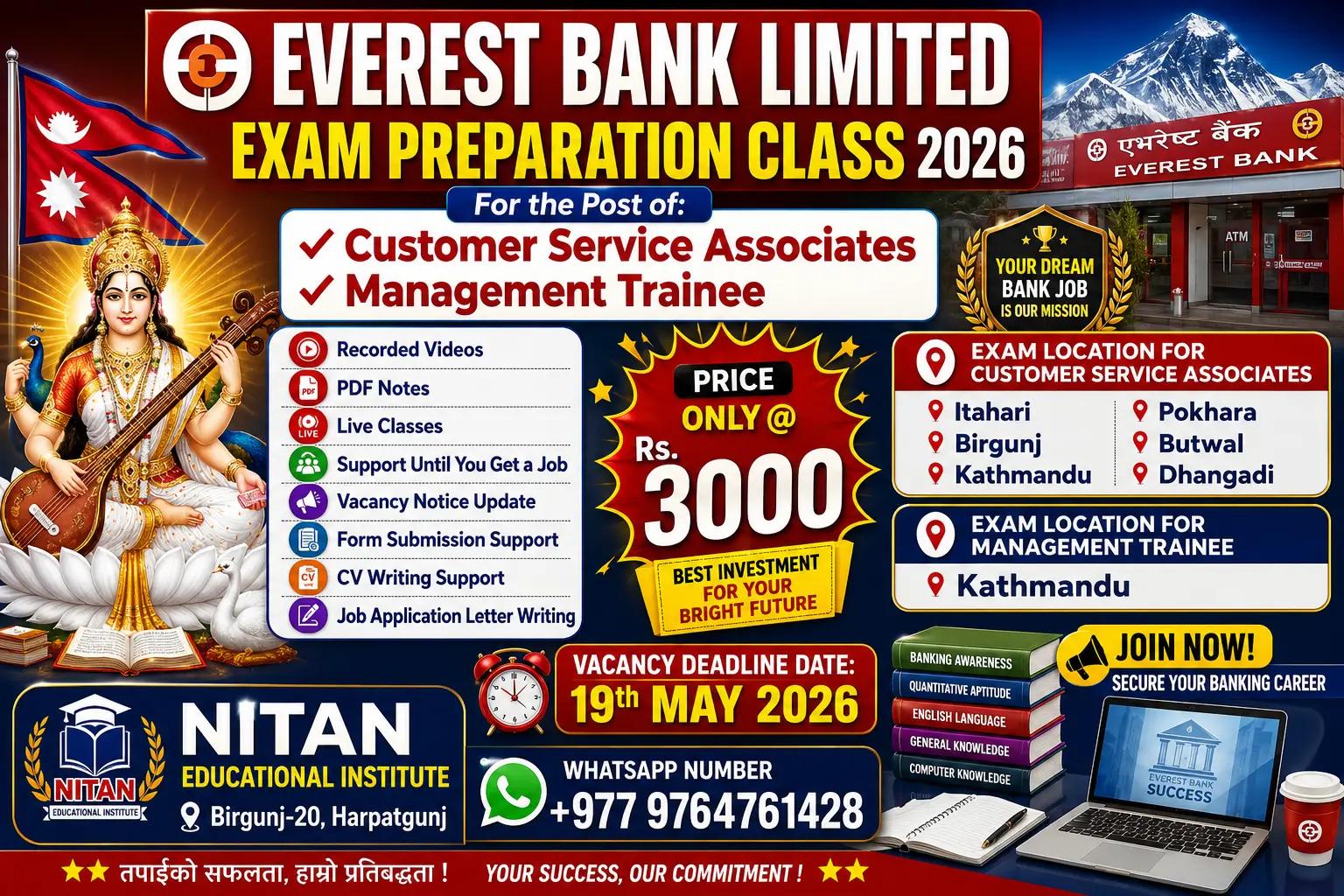 @Nitan Educational Institute