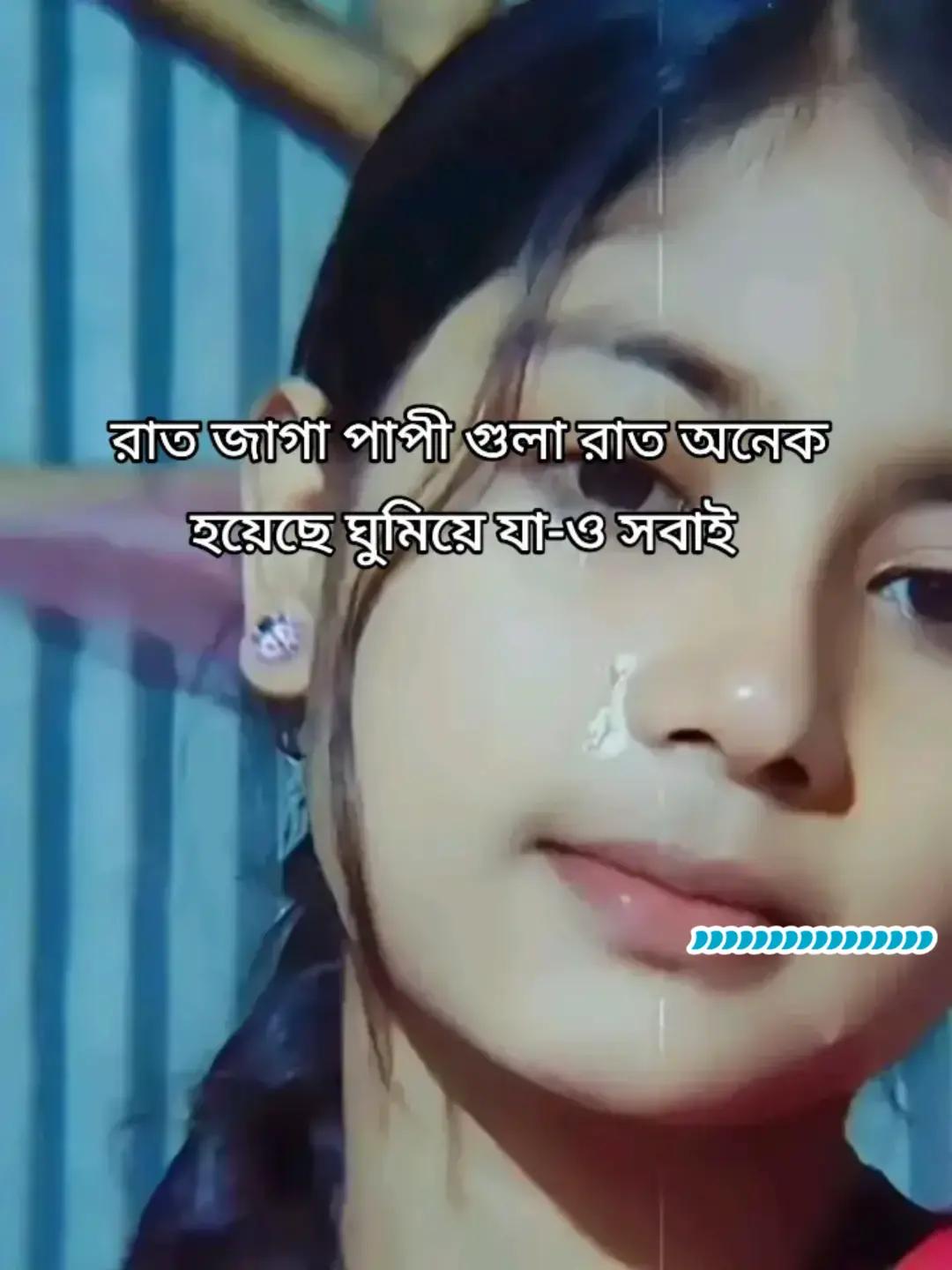 @সুনামগঞ্জের পিচ্চ মেয়ে 💖🥰