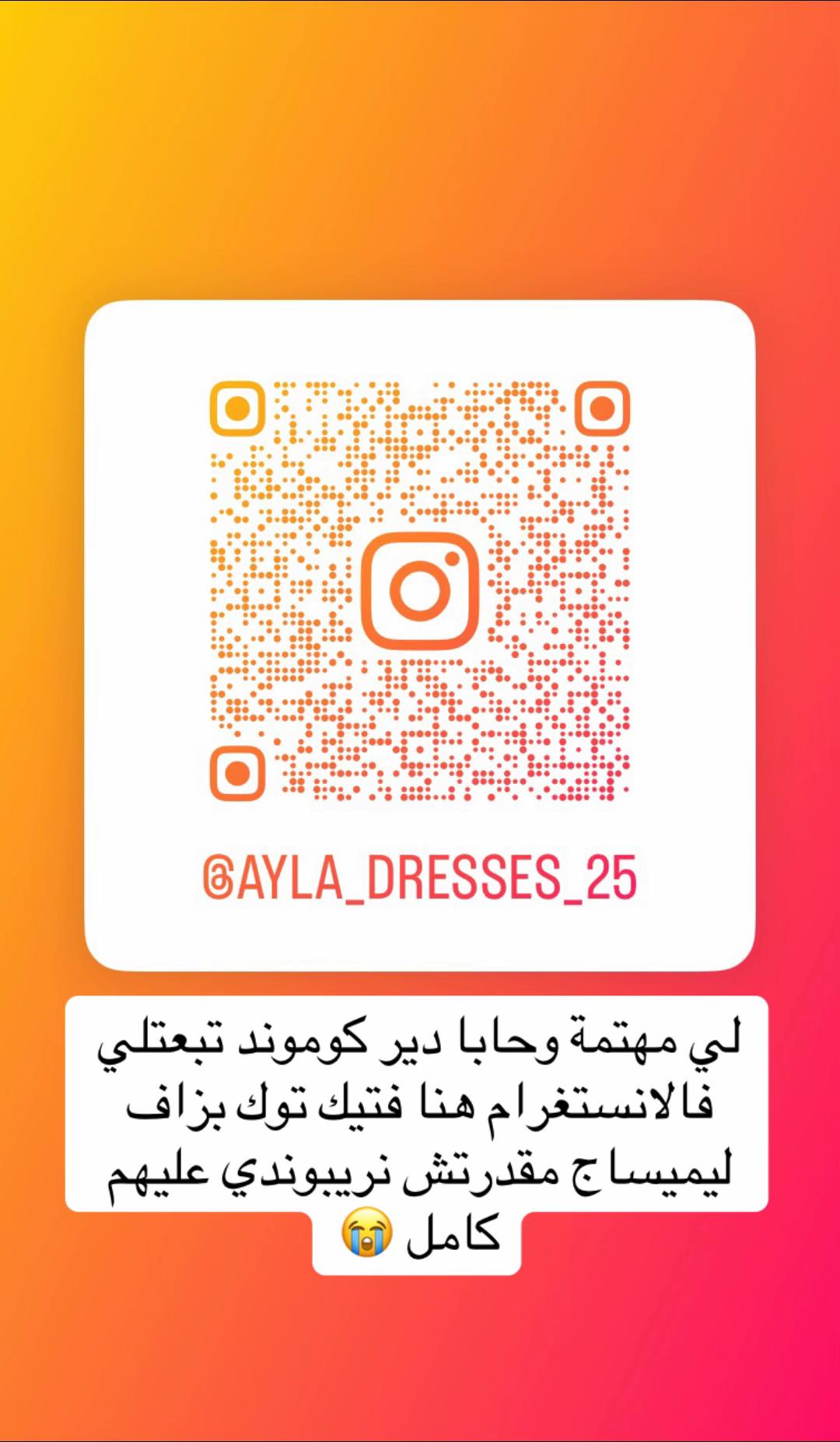 @ayla dresses