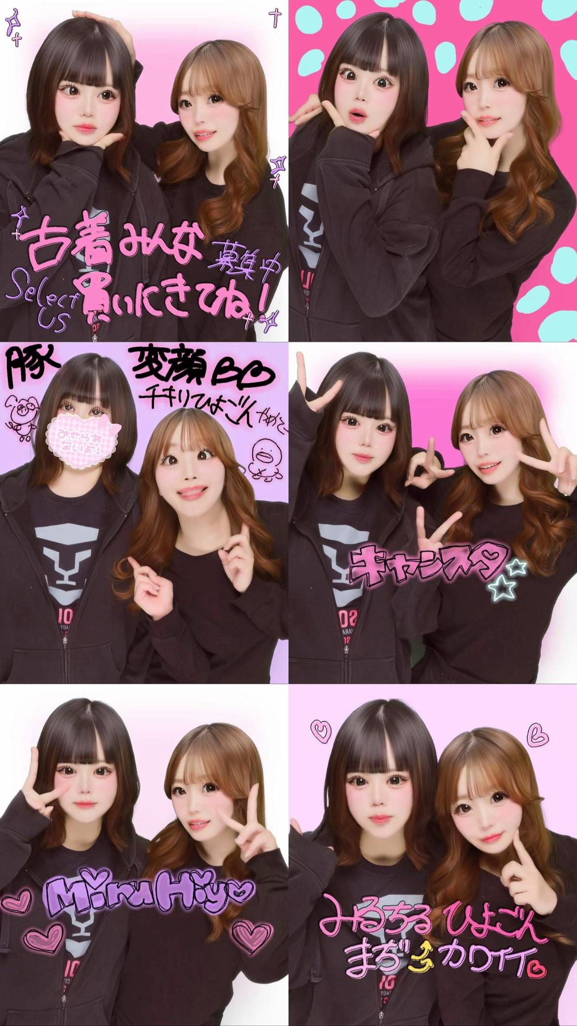 @ひより