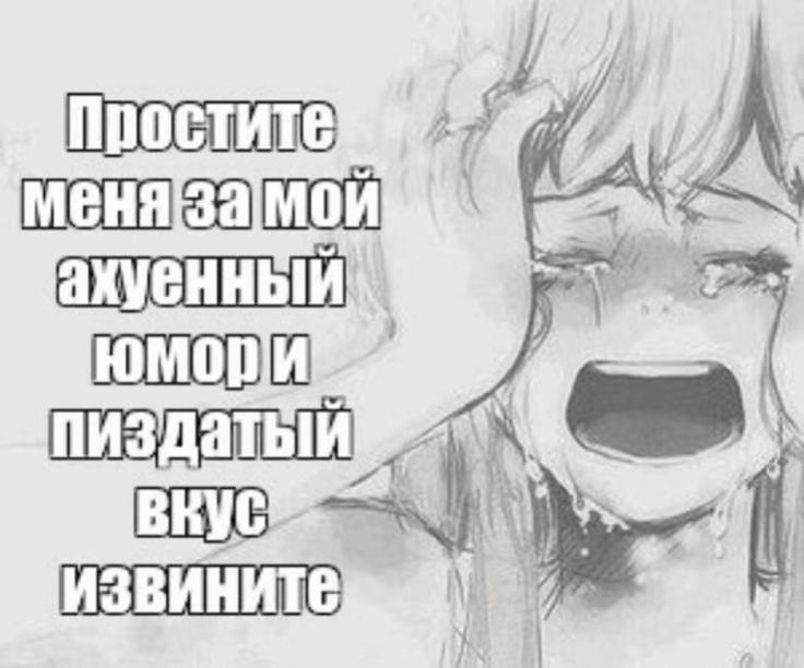 @секайвампира