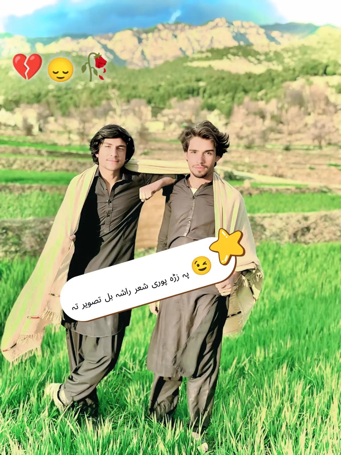 @&sup3;⅓🇦🇫⍣⃝کلیوال🦅