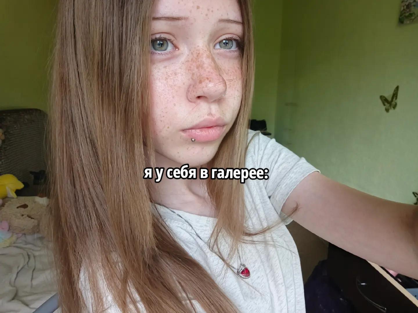 @свитка