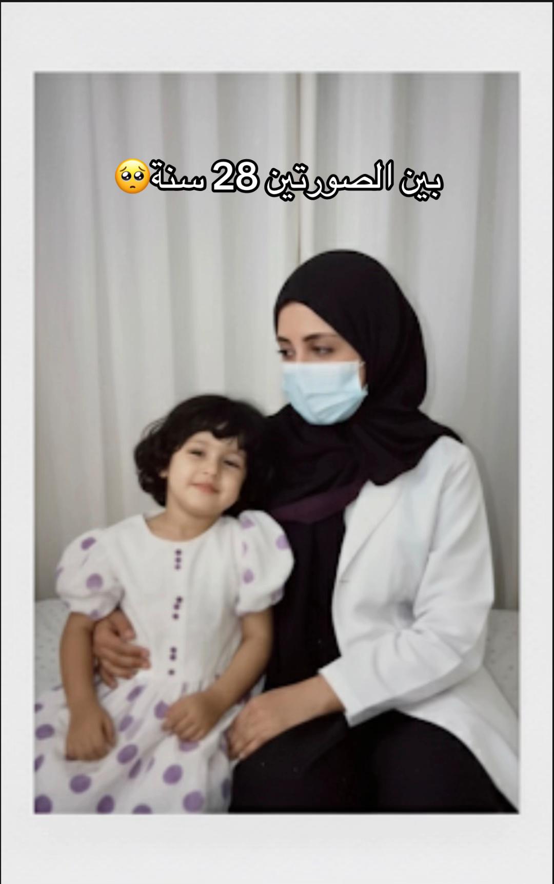 @د/ عائشة