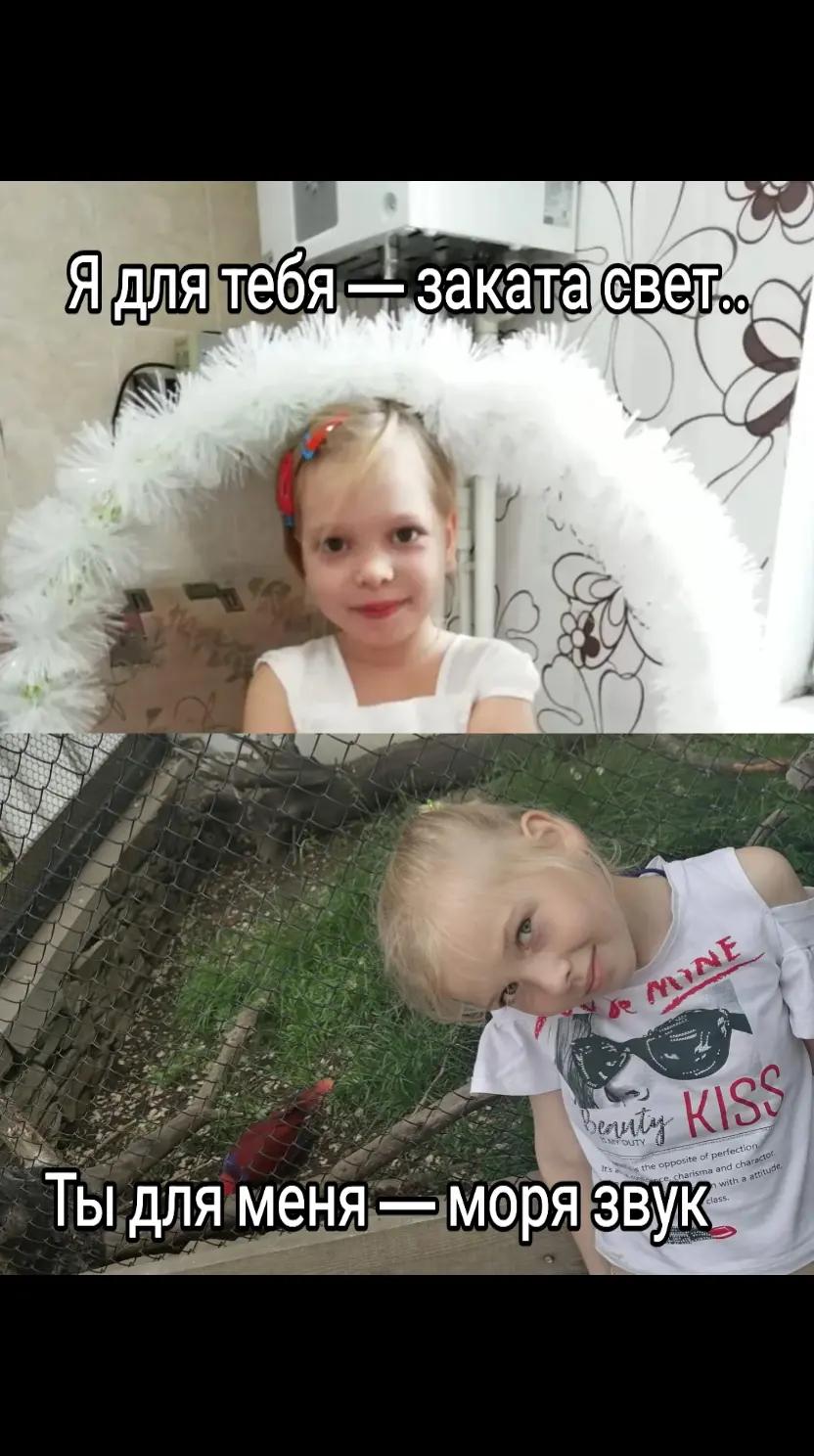 @^^муська^^🍓