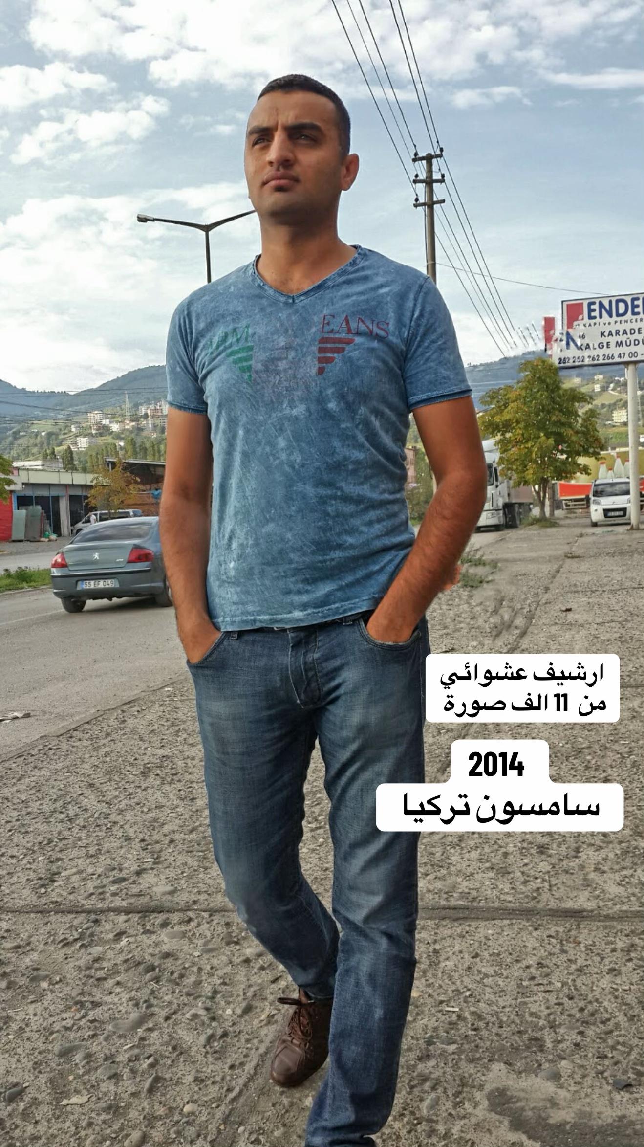 @wisam.hd