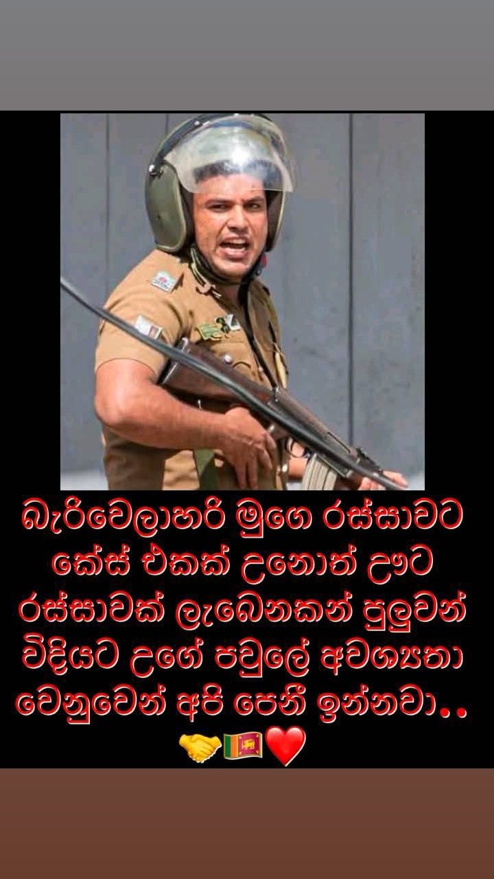 @🌠 jana - - - - 111🇱🇰 🇨🇦🎖