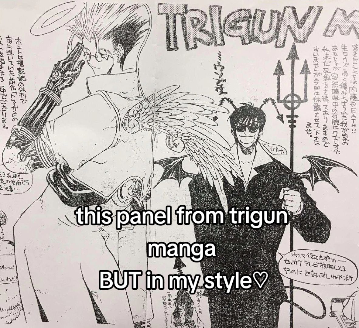 @can I get uhhhhh-