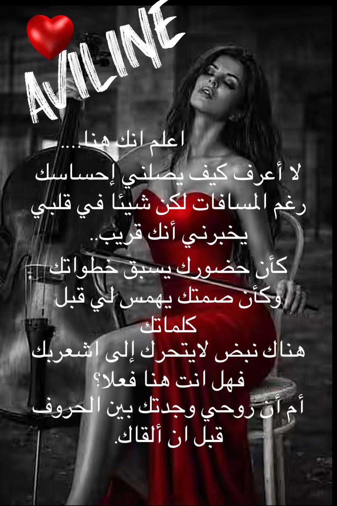 @♥๏ธ๐ฅ๐จ๐๐๐๐๐๐๐ฅ♥๏ธ