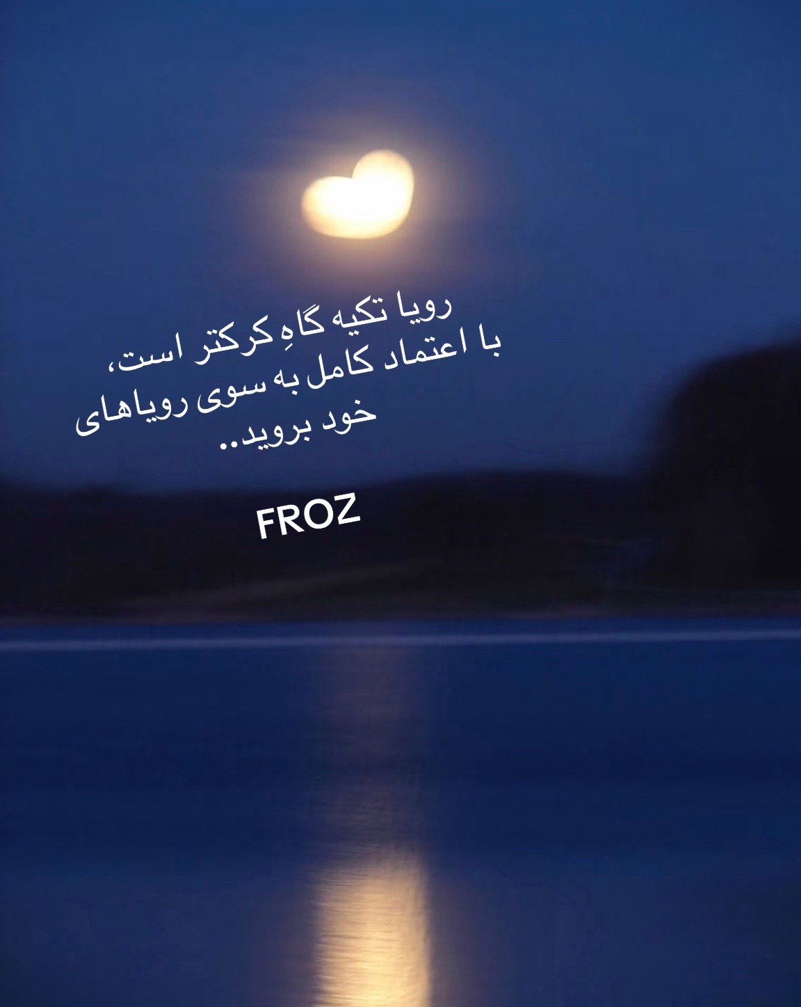@FROZ@23456🇦🇫❤️🇺🇸