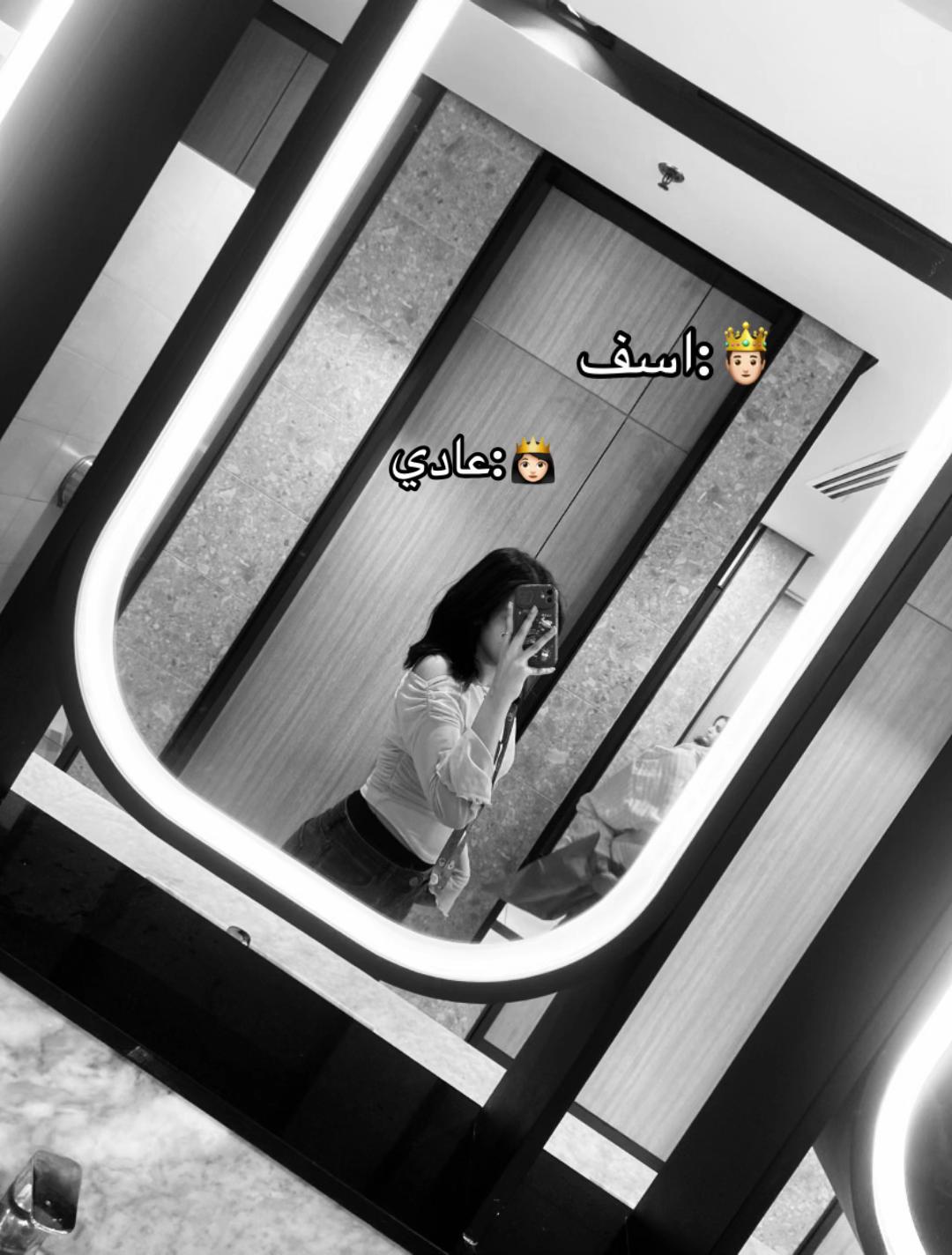 @Shahy&rdquo;🦇