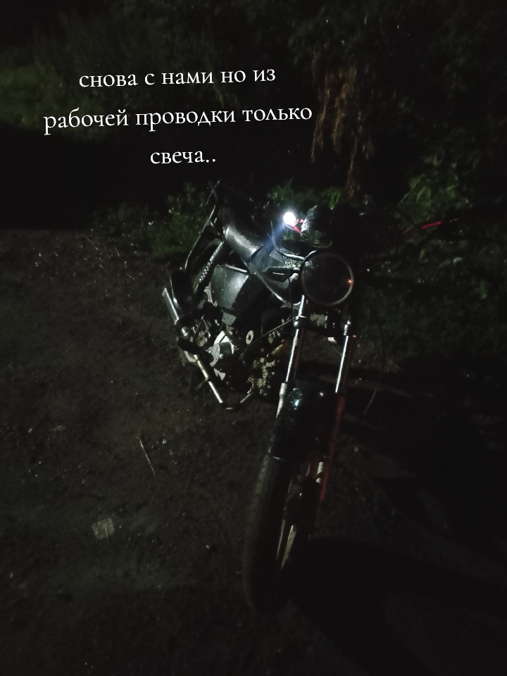 @✞︎streetmotospecial✞︎⠀