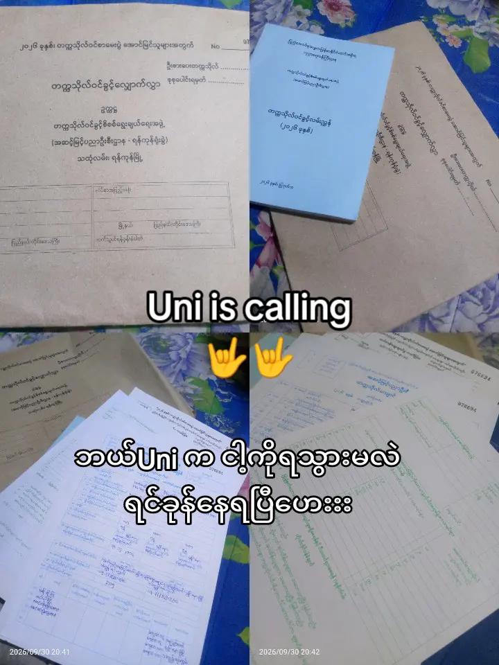 @Ađâ