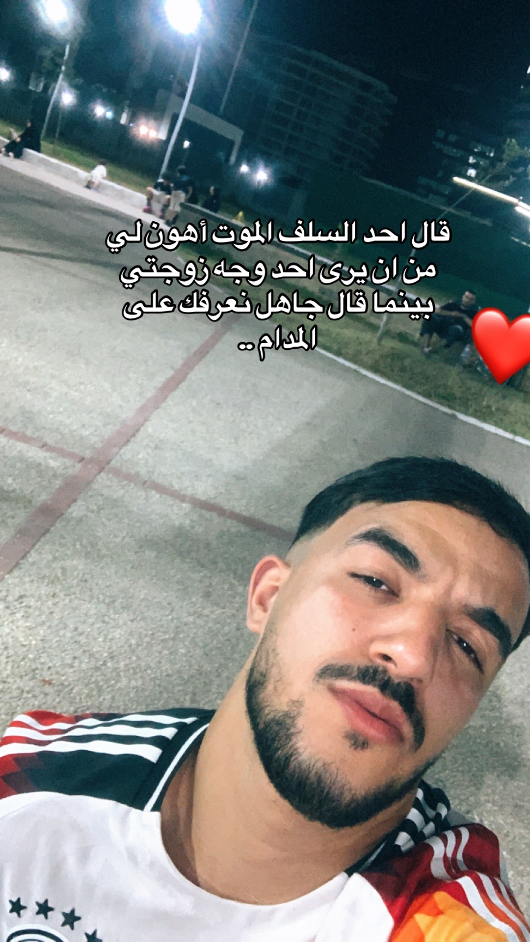 @Mahrez..