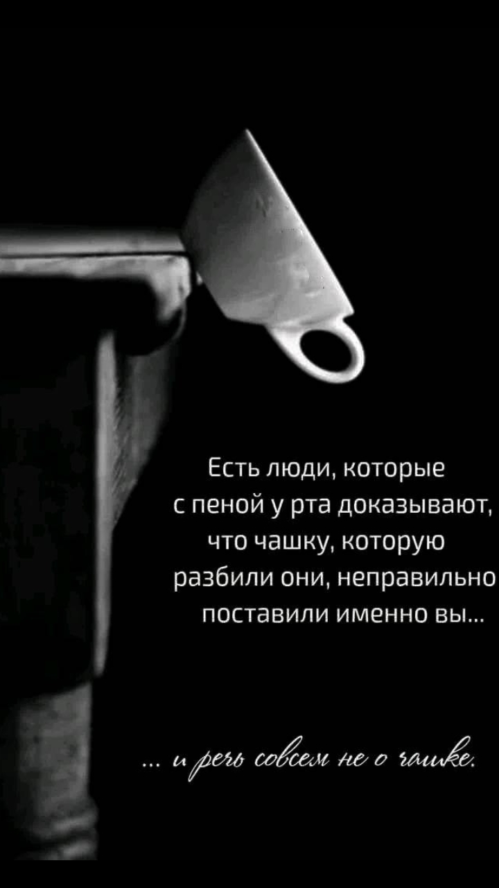 @꧁༺Nadezhda Menh ༻꧂ 🥰