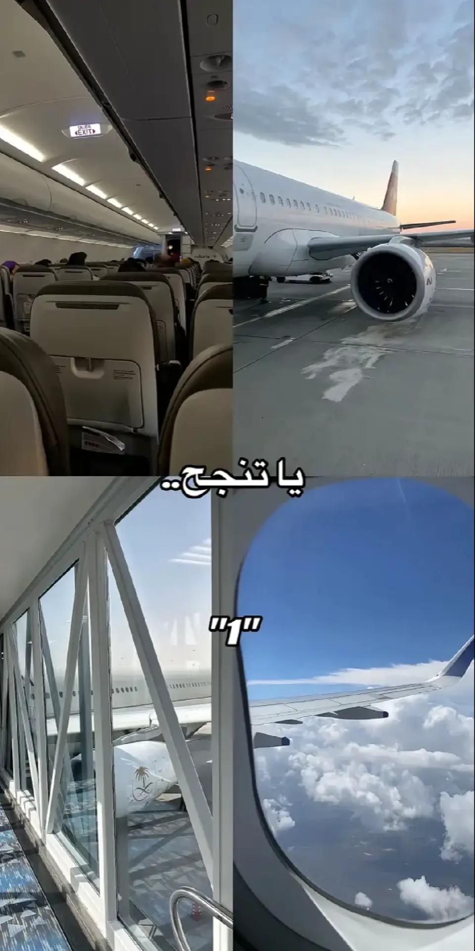 @7050sanfara