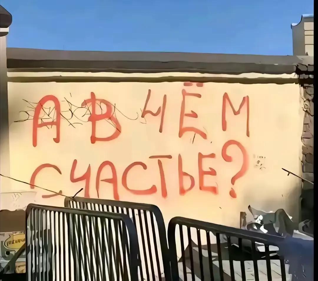 @vyroxx¿