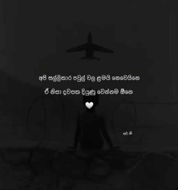 @๐ ๐ธ๏ธ๐ฆ