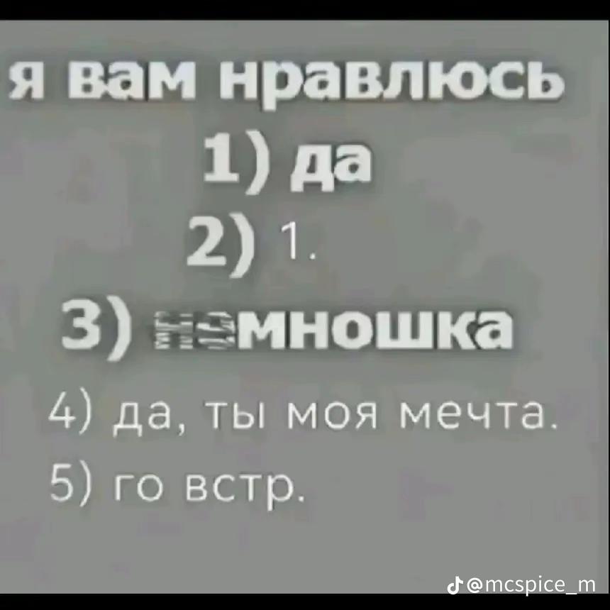 @r1nk0rn