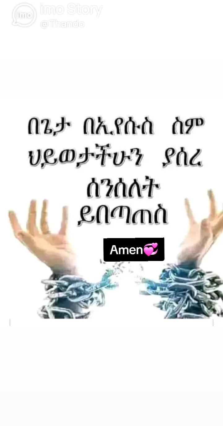 @๐๐ฟ๐บ๐ถ ๐ฏ๐ฒ๐๐โ