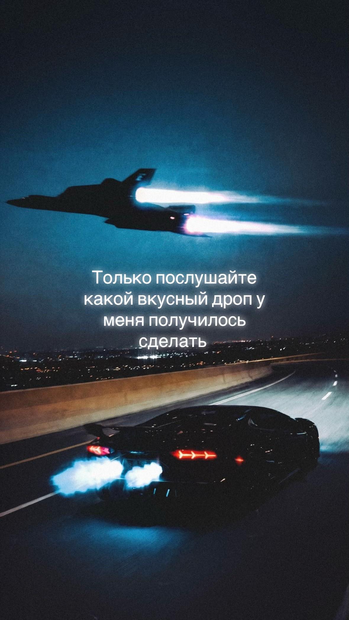 @spacyboi
