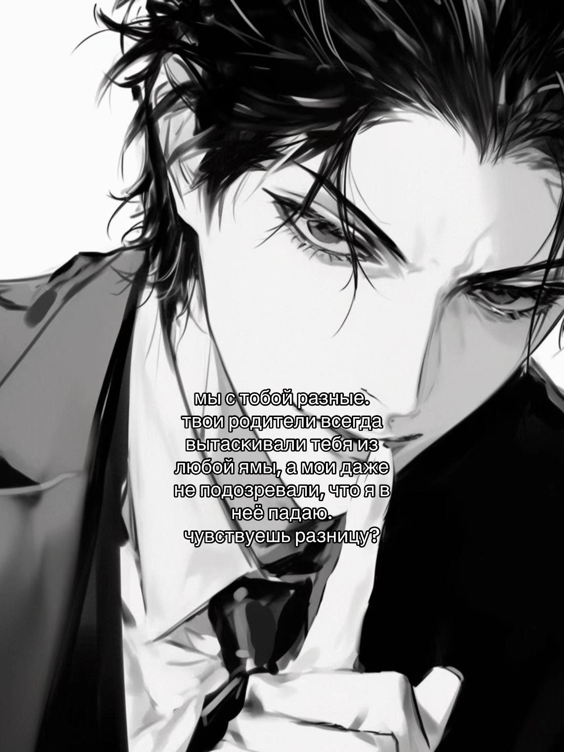 @юнсу୨୧