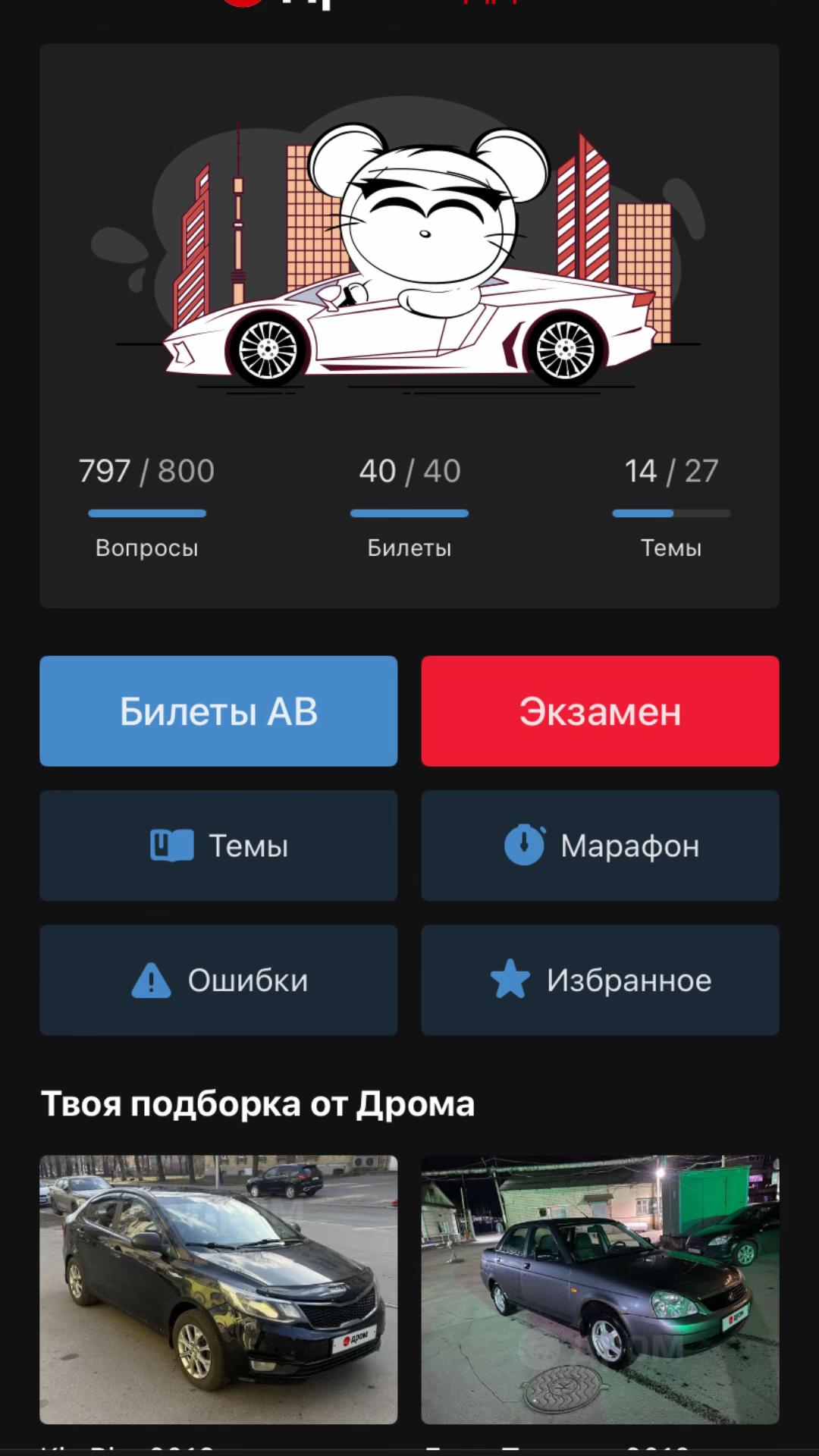 @Это не тот кольт 🏍