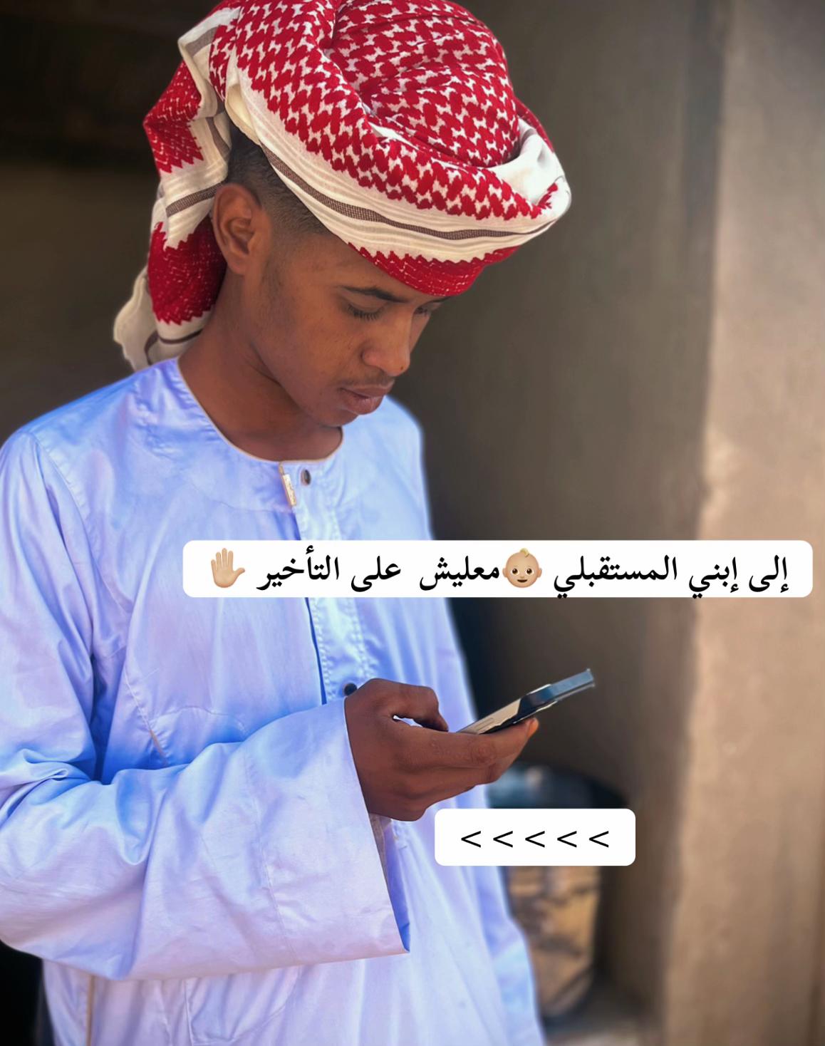 @♛&lsquo;ٌالنَشـْـــمِي&sup1;//Ahmed♛