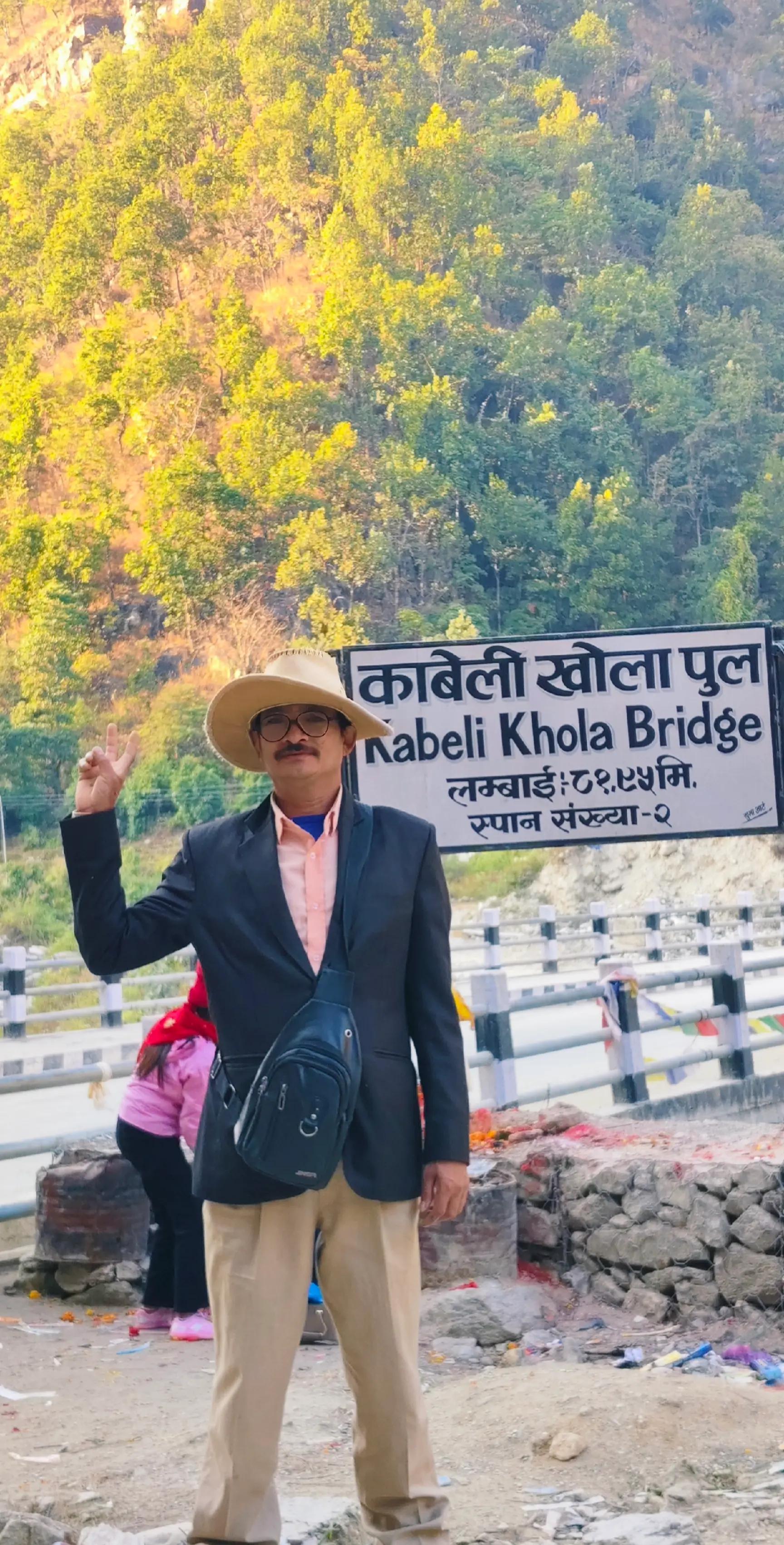 @kumarchhami