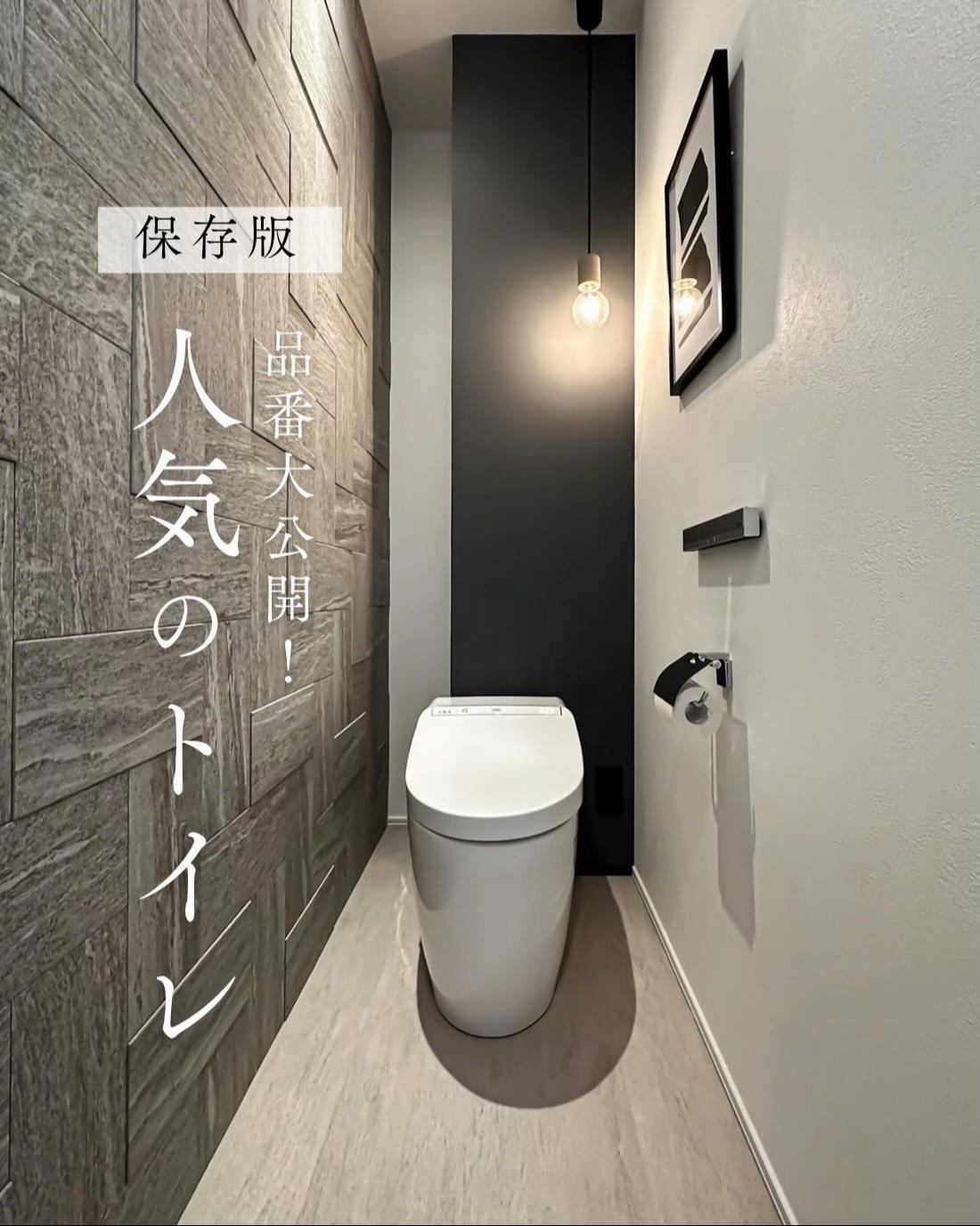 @アールプランナーの注文住宅|アールギャラリー