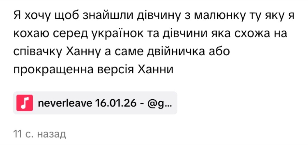 @anarhist_evolution