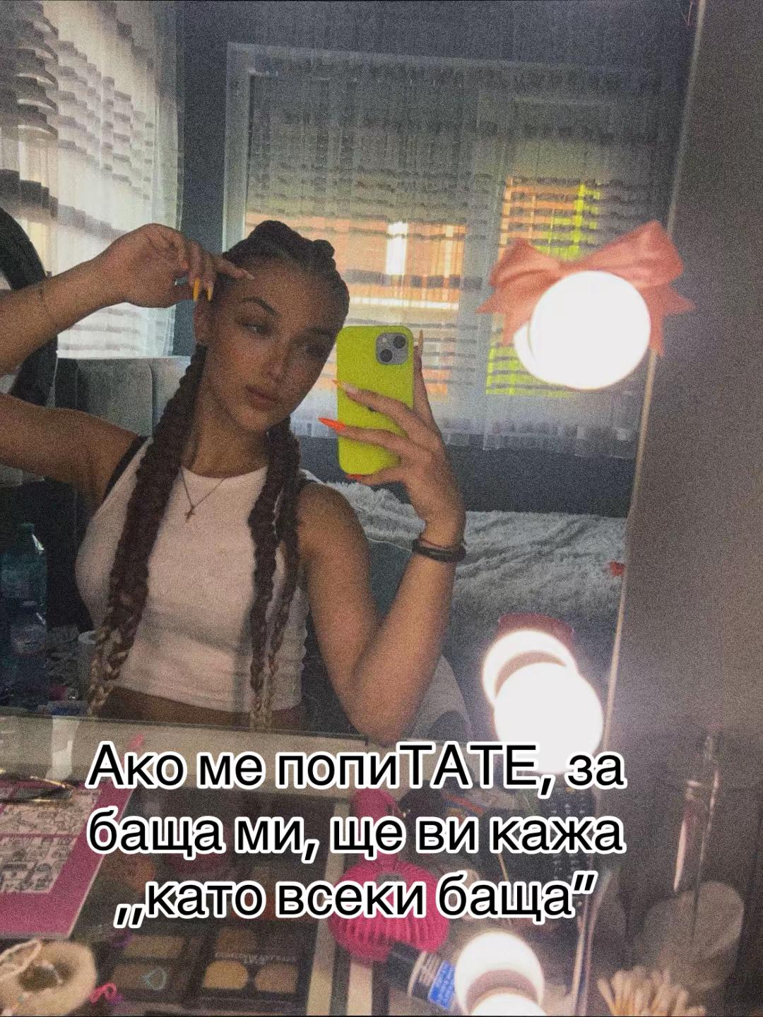 @🧸