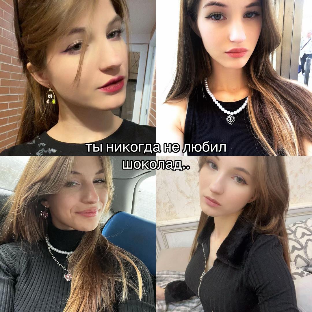 @~𝒱𝒶𝓁ℯ𝓃𝓉𝒾𝓃ℯ~