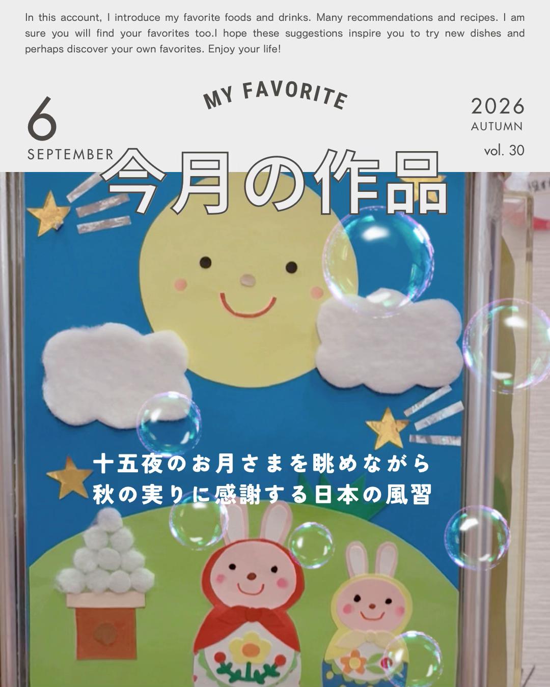 @けやき通り歯科・矯正歯科