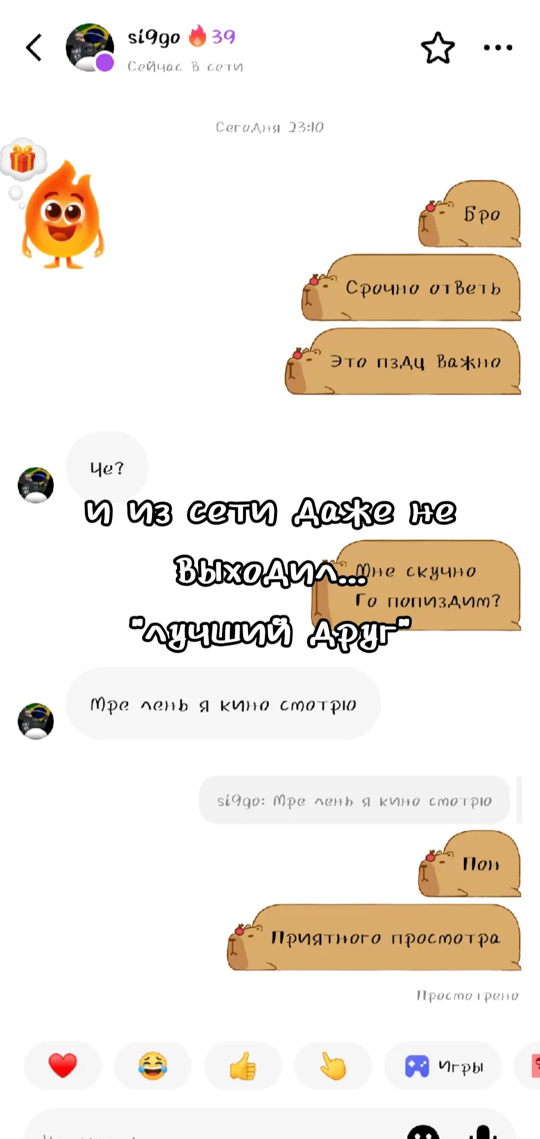 @R90