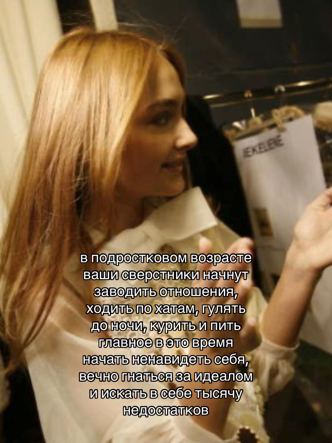 @тгк: твоя хелсиха
